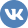 Иконка VK